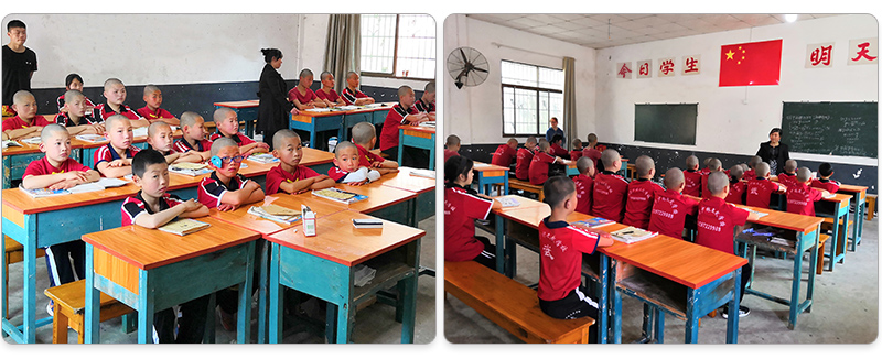 特色教育 文化課學習.jpg