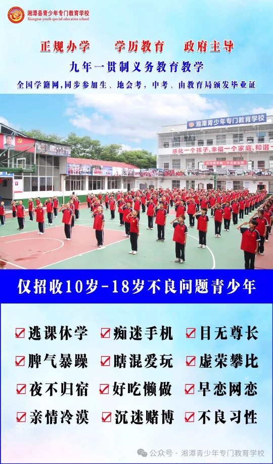 1723683849298382.jpg 文字文稿10.jpg