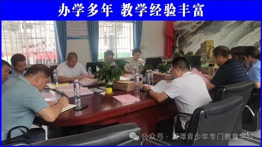 1723684351365425.jpg 文字文稿1533.jpg