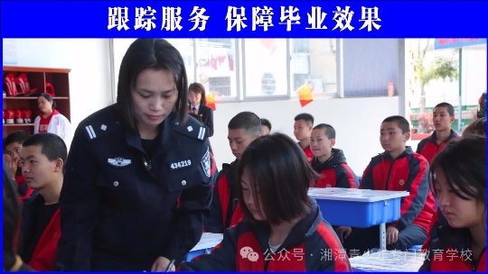 1723684463118333.jpg 文字文稿1609.jpg