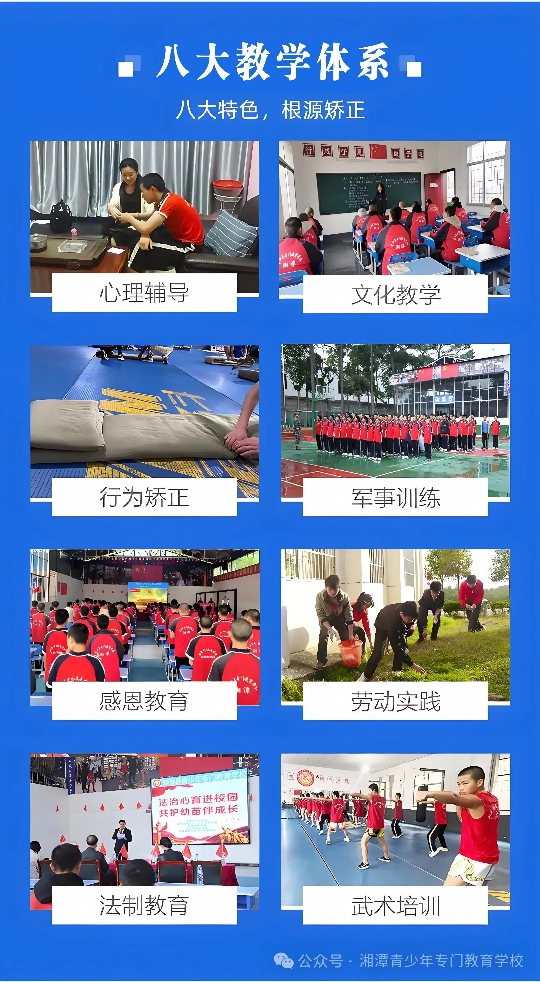 1723684525793506.jpg 文字文稿1649.jpg