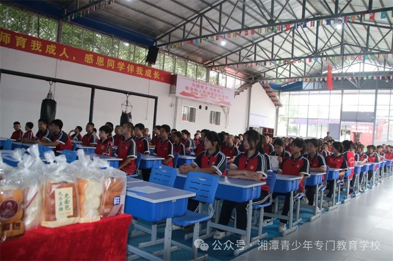 1726042536644142.jpg 0.jpg