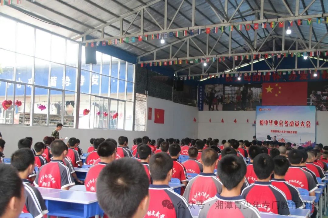 1726055498197214.jpg 1726055498197214.jpg