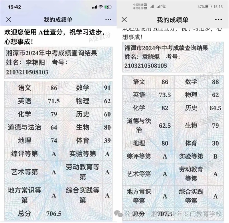 1726058086772076.jpg 640 (9).jpg