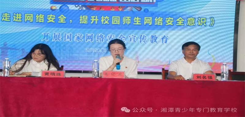 1726101581568880.jpg 640 (2).jpg