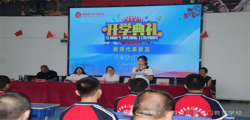 1726101657499771.jpg 640 (21).jpg