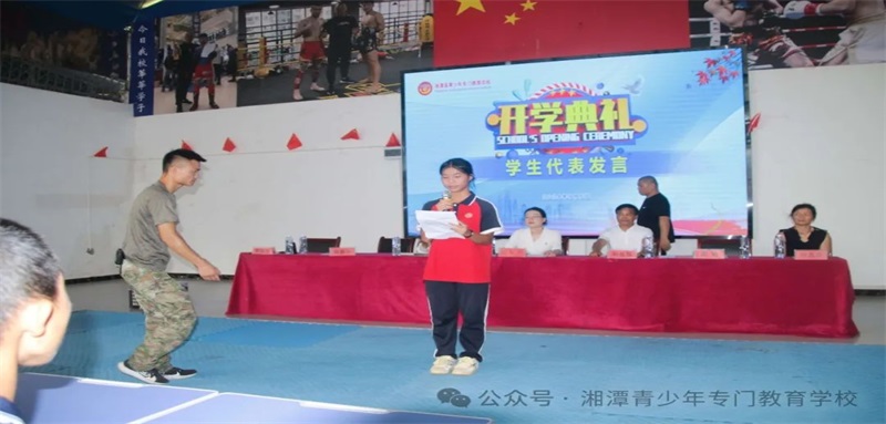 1726101698506914.jpg 640 (7).jpg