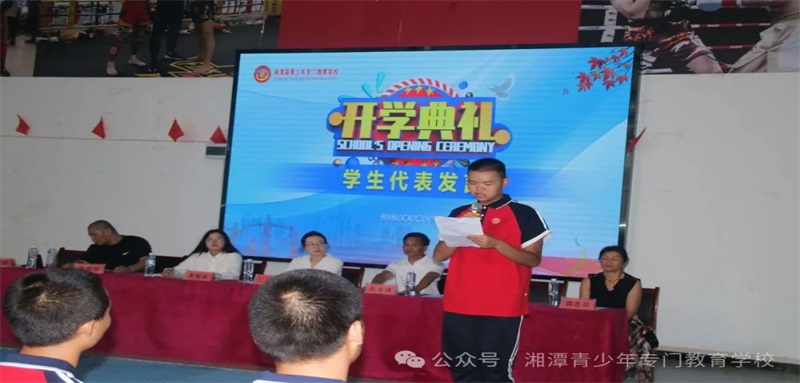 1726101710108607.jpg 640 (22).jpg