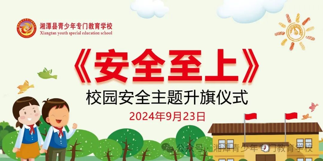 1727145096611051.jpg 1727145096611051.jpg