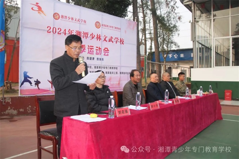 1736405235528430.jpg 640 (1).jpg