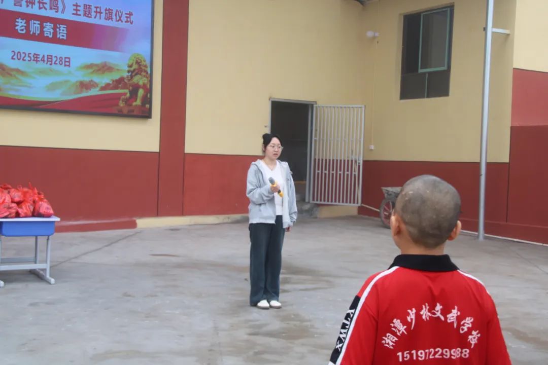 1745920465108883.jpeg image12.jpeg