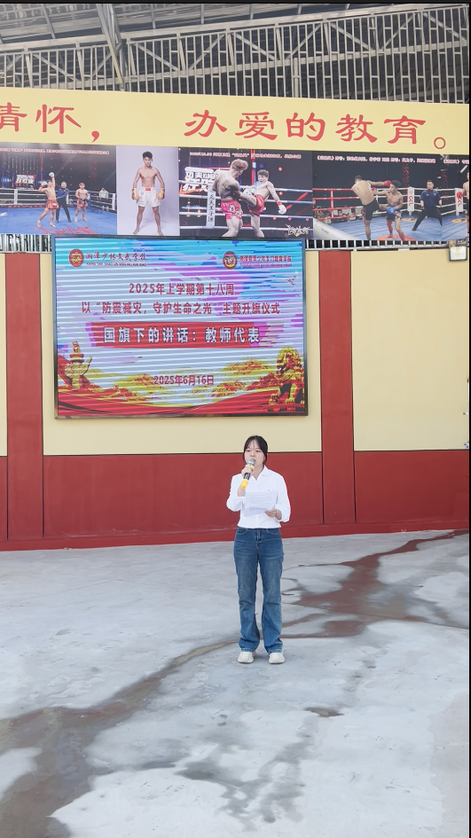 1752128071103035.png image5.png