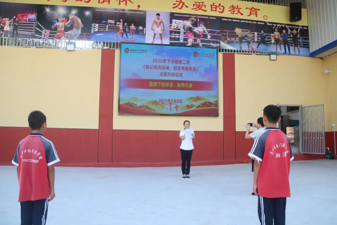 1757493412702795.jpeg image7.jpeg