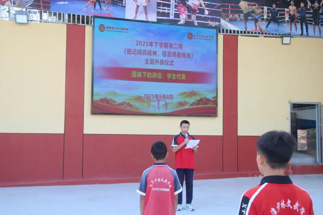 1757493436108947.jpeg image8.jpeg