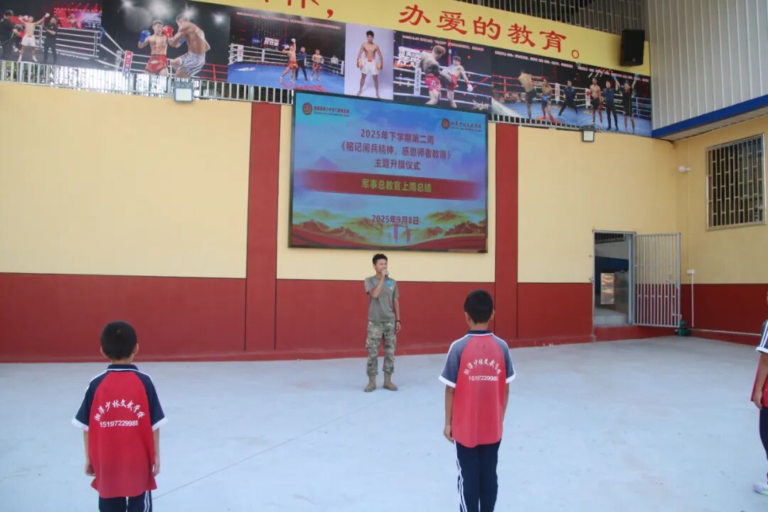 1757493586126887.jpeg image14.jpeg