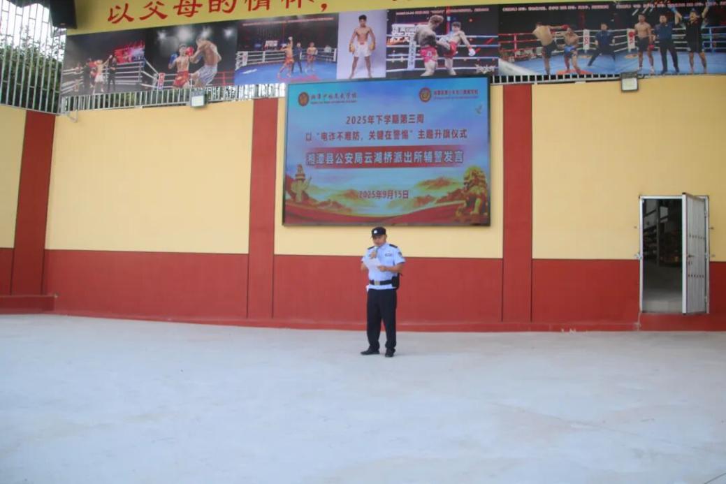 1758009742216148.jpeg image5.jpeg